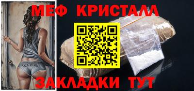 марки nbome Дубна