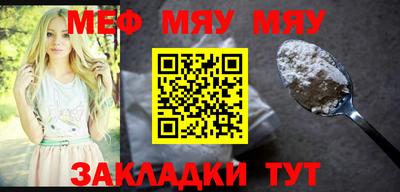 марки nbome Дубна