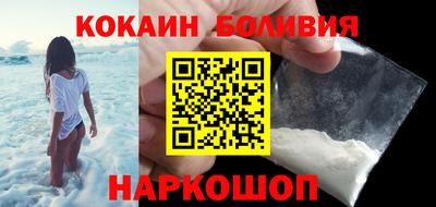 марки nbome Дубна
