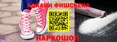 марки nbome Дубна