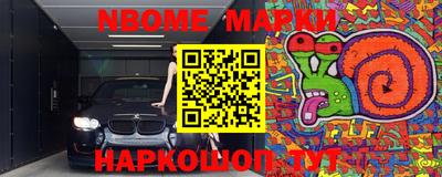 кокс Донской