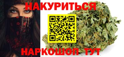 spice Донецк