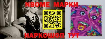 кокс Донской