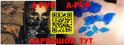 марки nbome Дубна
