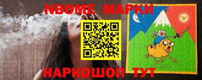 spice Донецк