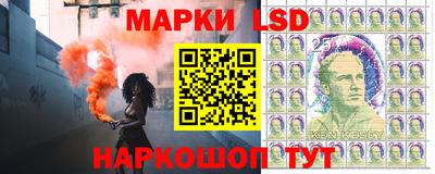 мефедрон Тара