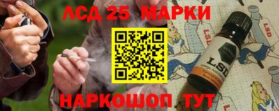 марки nbome Дубна
