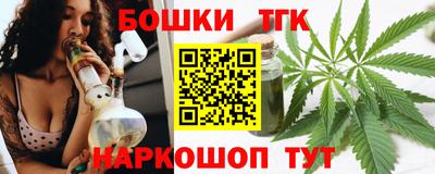 кокс Донской