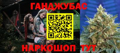 марки nbome Дубна