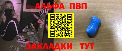 кокс Донской