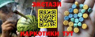 кокс Донской