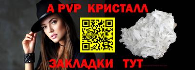 марки nbome Дубна
