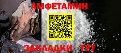 ALPHA-PVP Тверь