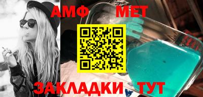 кокс Донской