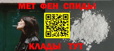 марки nbome Дубна