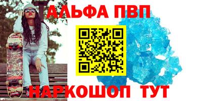 кокс Донской