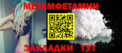 кокс Донской