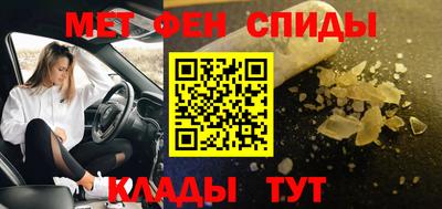 кокс Донской