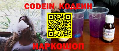 марки nbome Дубна