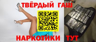 spice Донецк