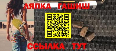 кокс Донской