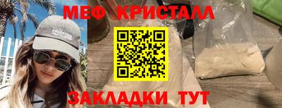 марки nbome Дубна