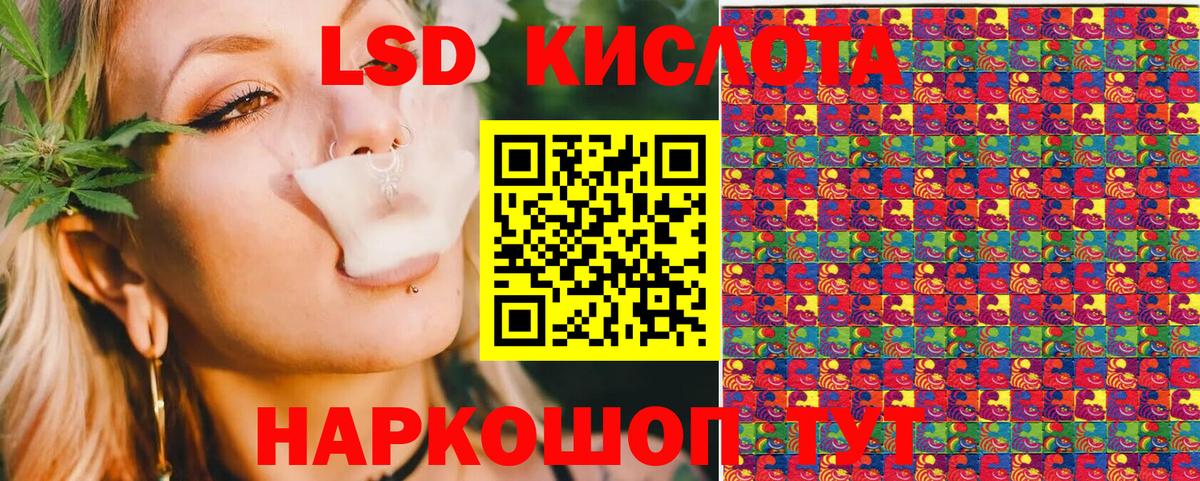 Наркотические марки  Вход с VPN  наркота  Марки NBOMe 1,5мг  Нижневартовск 